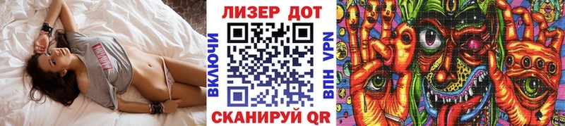 ссылка на мегу   Красноперекопск  Марки NBOMe 1500мкг 