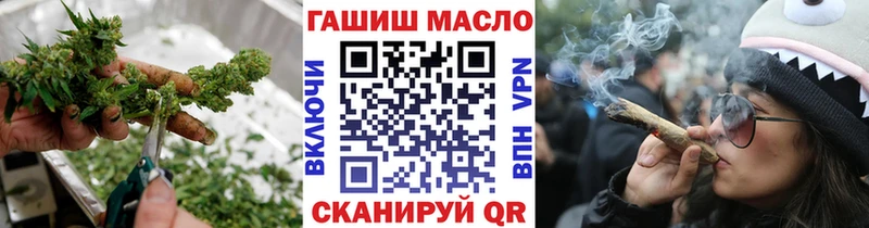Дистиллят ТГК вейп  Красноперекопск 